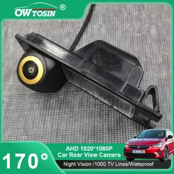 170° AHD 1080P Golden Lens Reverse Car Vehicle Camera For Opel Insignia For Buick Regal 2010 2011 2012 2013 Rear View Monitor