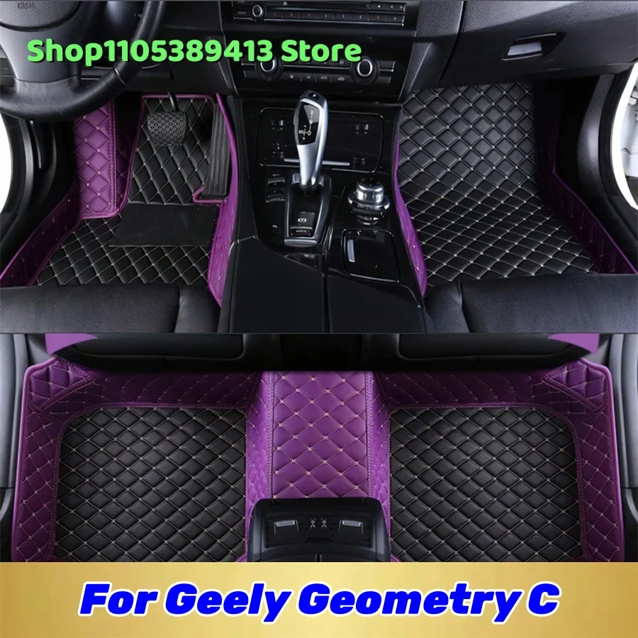 

Автомобильные коврики из кожи на заказ для Geely Geometry C 2027 2026 2025 2024 2023 2022 2021 2020, аксессуары для автомобиля