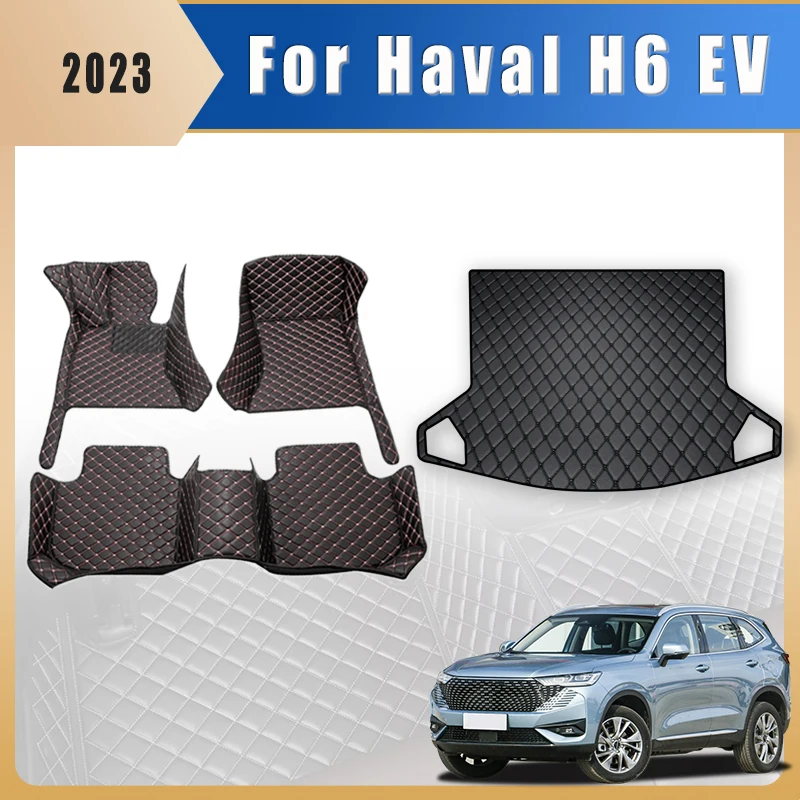 

Автомобильные коврики, ковры в багажник для Haval H6 EV 2023, коврики для ног, автоаксессуары, товары для салона педалей, чехлы, автомобильные детали