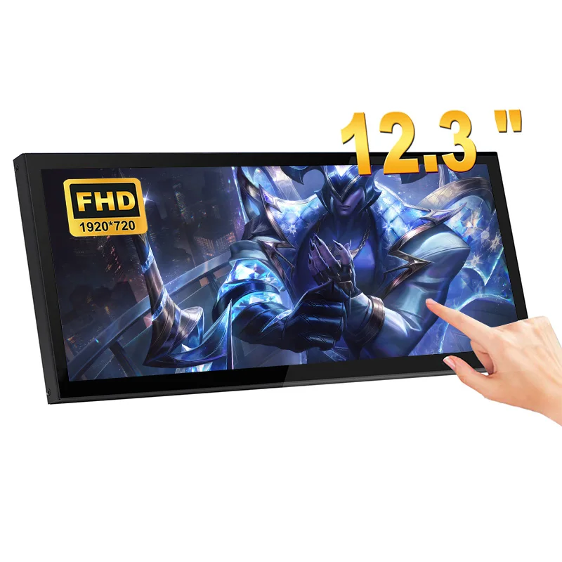 Wisecoco 12.3 Inch … - image