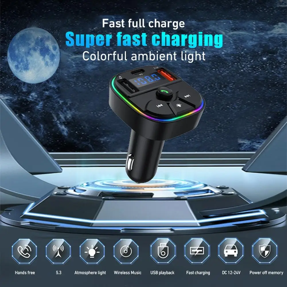 Car Charger With Ambient Light Fm Transmitter Hands-free Calling 8x5.5x5cm Car Wireless FM Transmitter Ambient Light