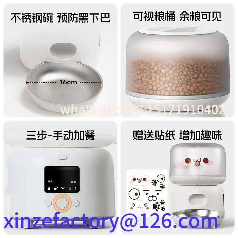 Aanpasbare Cat Smart Pet automatische voerbak