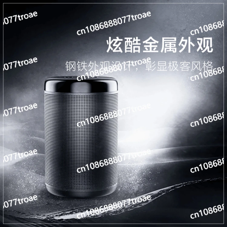 Smart speaker, control infrared appliances, voice controlled audio robot