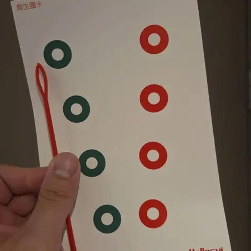 بطاقة تدريب رؤية التحول الانصهار المستقلة قصر النظر الحول بطاقة جمع حراسة الإنقاذ باللون الأحمر والأخضر #5