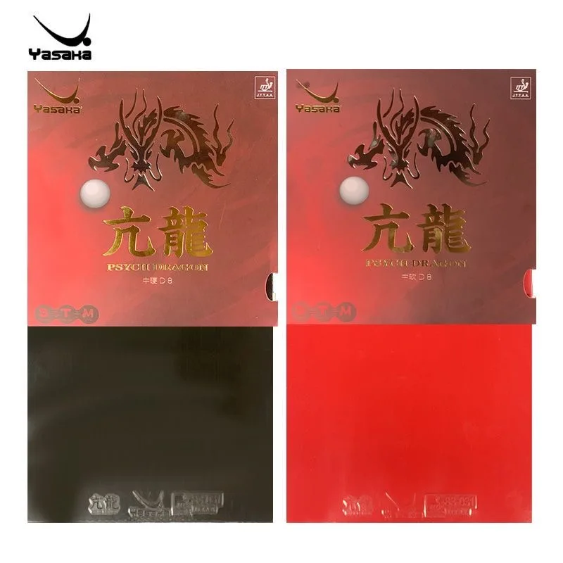 오리지널 야사카 PSYCH DRAGON 탁구 고무 끈적 끈적한 고무 탁구 고무 ITTF 케이크 스폰지로 탁구 스폰지 승인