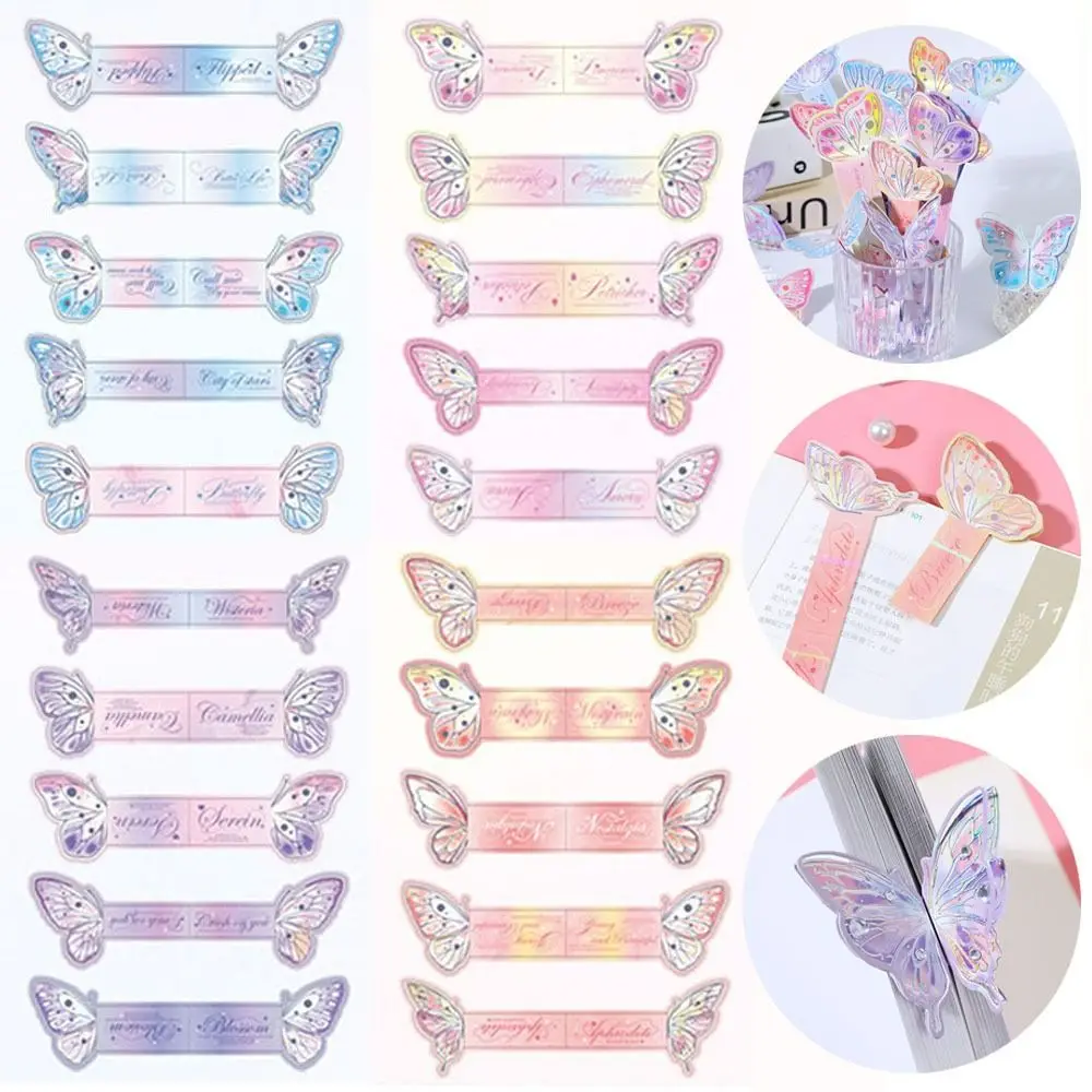 10Pcs/Pack Butterfly Design Butterfly Bookmark Durable Creative Colorful Book Page Marker Page Book Clip Student