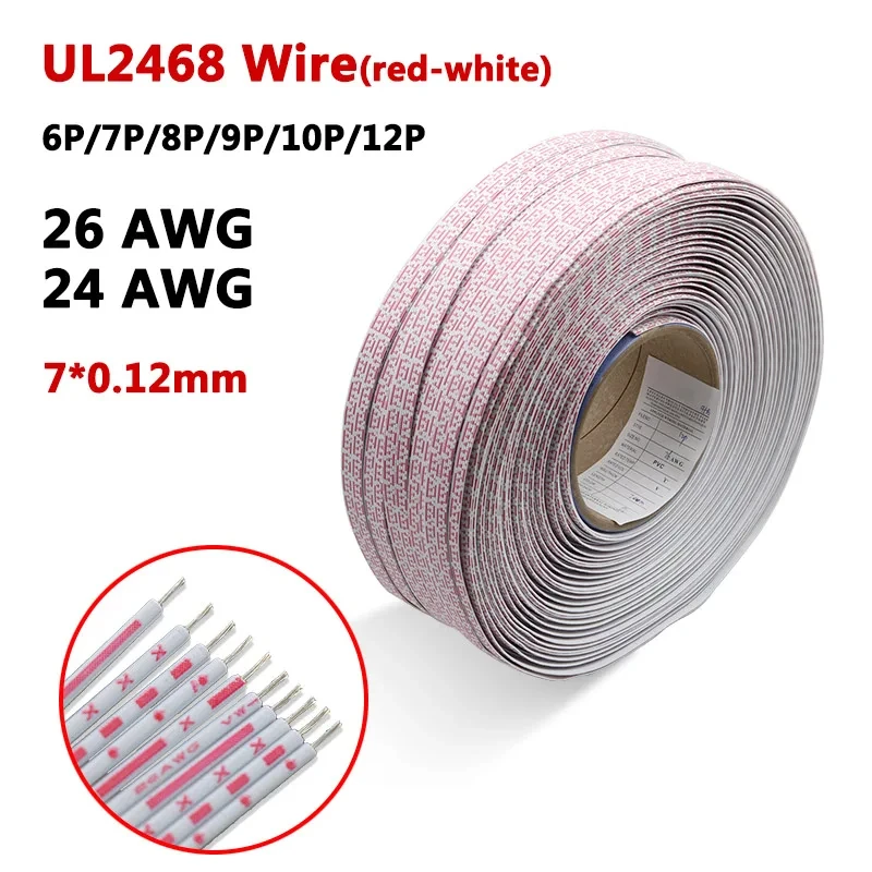 

1-10M UL2468 Flat Ribbon Cable 26/24AWG LED Display Screen 2.54mm Red And White PVC Terminal Connection Line 6P 7P 8P 9P 10P 12P