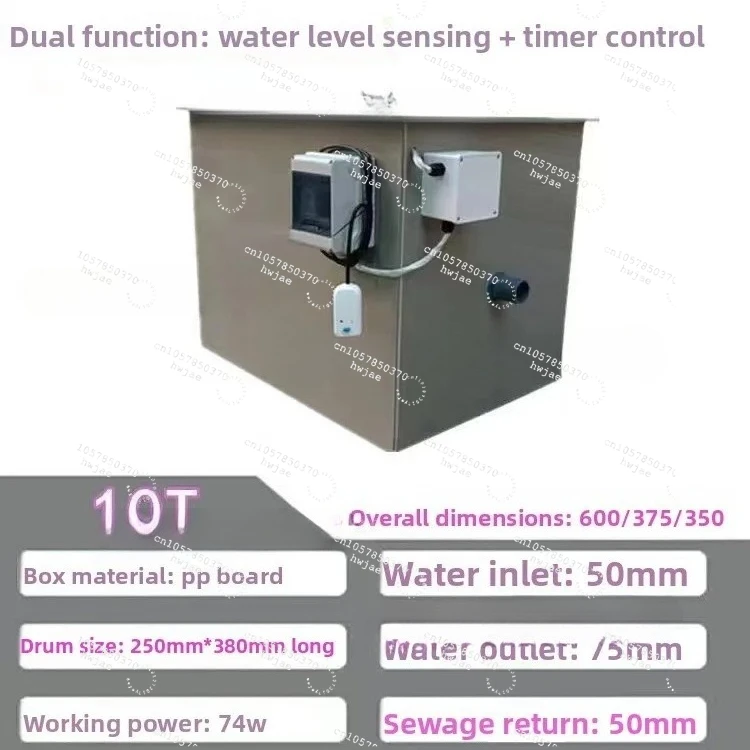 Drum Micro Filter Fish Pond Filter Aquaculture Automatic Backwashing Koi Pool Water Circulation System Drum Machine