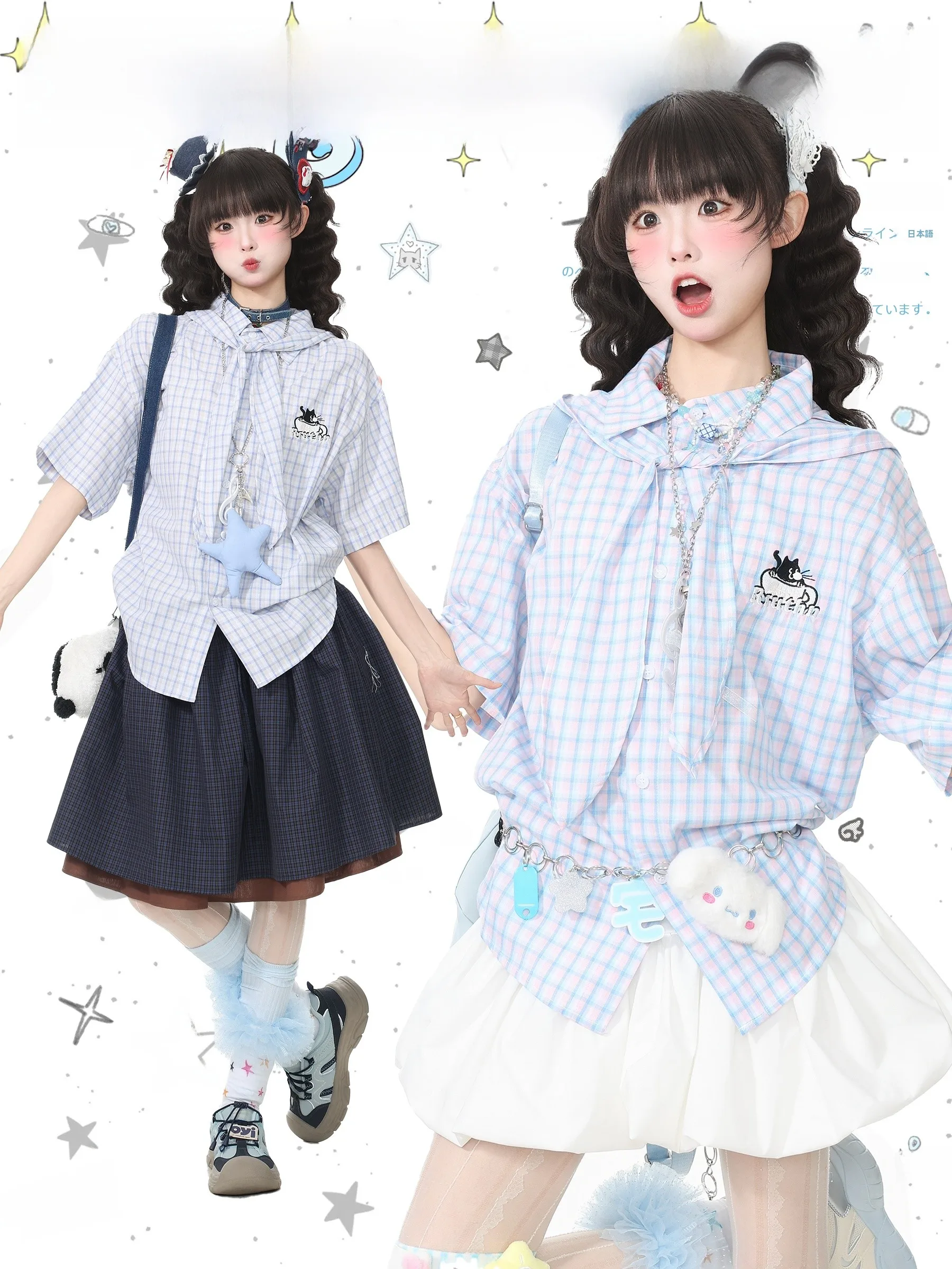 

Женская летняя рубашка-кардиган Languid Park Blue Ghost с вышивкой, коротким рукавом, свободного кроя, стандартной длины