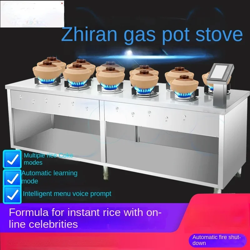Automatic Intelligent Gas Claypot Rice Commercial Rotating Braised Rice Pot Furnace Machine for Restaurant Kitchen