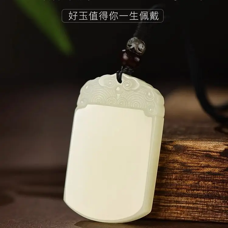 

Hotan Jade Safe and Sound Natural Pendant for Men and Women Jade Necklace Amulet Jade Pendant