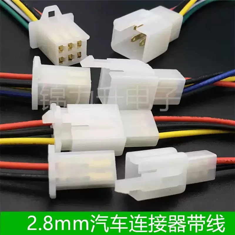 5Pcs 2.8mm Automotive Connector With Wire Cable Motorcycle Harness Plug Male-Female Mating 2Pin 3Pin 4Pin 6Pin 9Pin 15CM Length