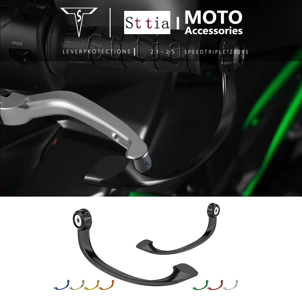 

For Speed Triple 1200 RS SPEED TRIPLE 1200RS RS 2021-2025 Motorcycle Brake Handle Protects CNC Hand Brake Clutch Levers Guard