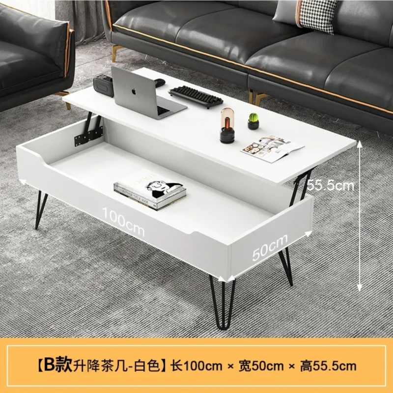 FZ Multifunctional Coffee Table With Pull-out Practical Simple Style Living Room Home Creative Folding Lifting Coffee Table