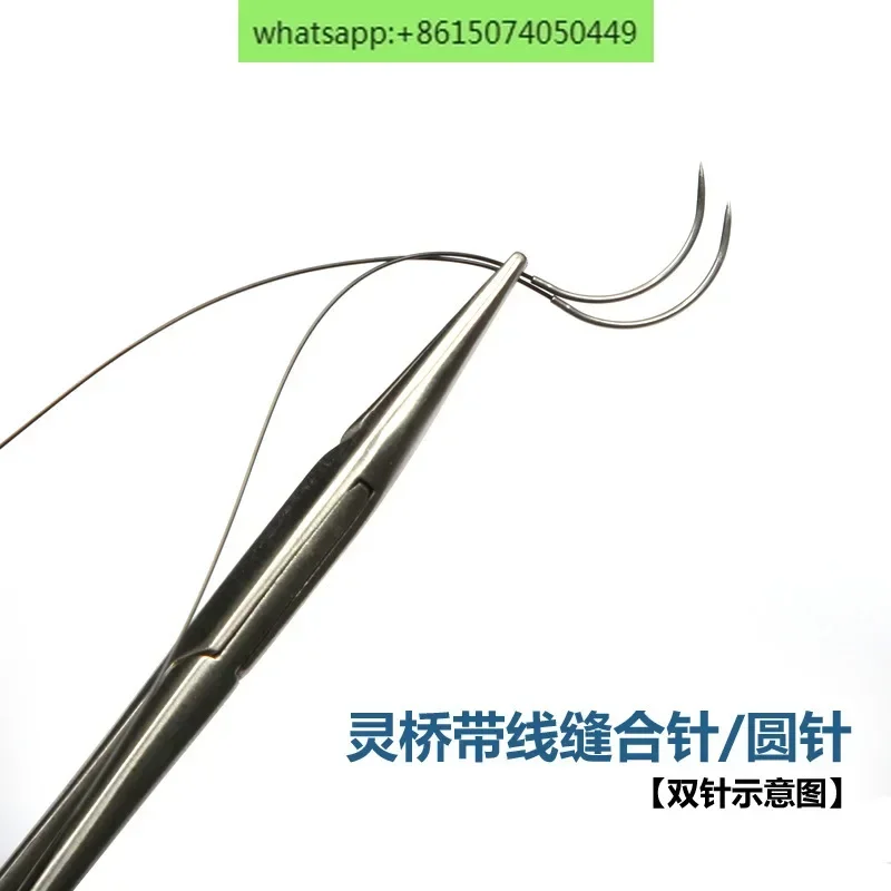 Needle suture thread Circular needle nylon thread Medical 7/8/10/11/12-0 Microsurgical suture