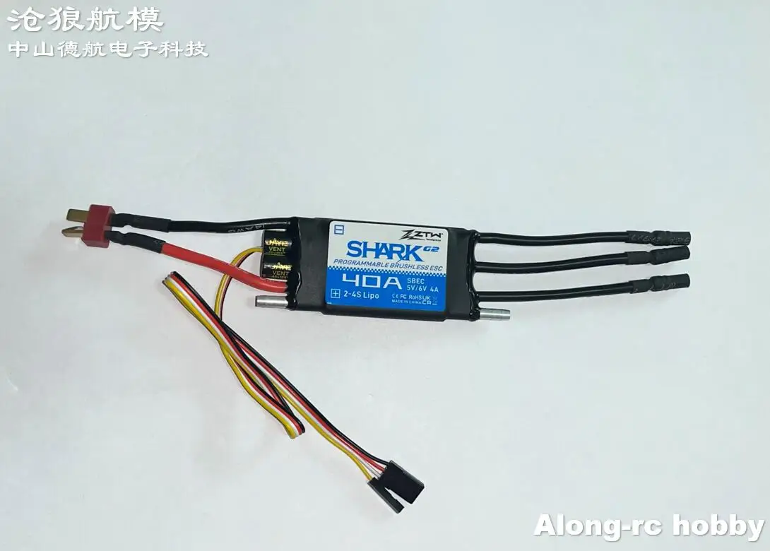 Ztw 40A ฉลาม sbec G2กันน้ำแบบไร้แปรงถ่าน CW/CCw esc สำหรับเรือที่มีระบบระบายความร้อนด้วยน้ำโมเดลเรือ rc โมเดลเรือ waterplane diy