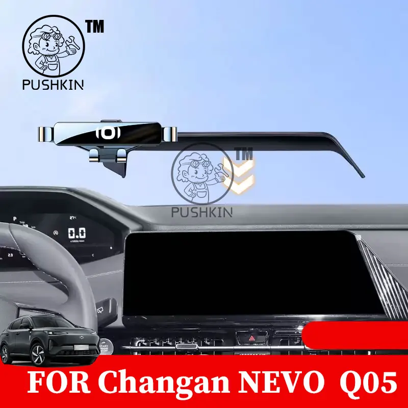 

For Changan Nevo Q05 2024 2025 Qiyuan Q05 Car Styling Screen Mobile Phone Holder Navigation Interior Auto Modifed Accessories
