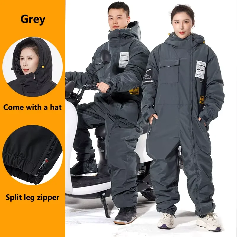 Motorcycle Riding Clothes Windproof Warm Clothing Integrated Quick Wear Cold Proof equipment Fishing Skiing Riding Equipment