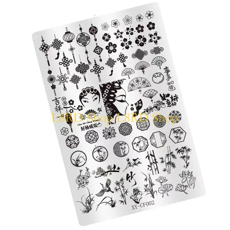 L8RD Practical Stainless Steel Stamping Plate With Unique Traditional Designs Manicure For Fashionable Art
