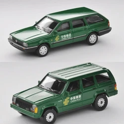 Xcartoys 1:64 Santana Travel Edition / Beijing  Cherokee China Post Diecast Model Car