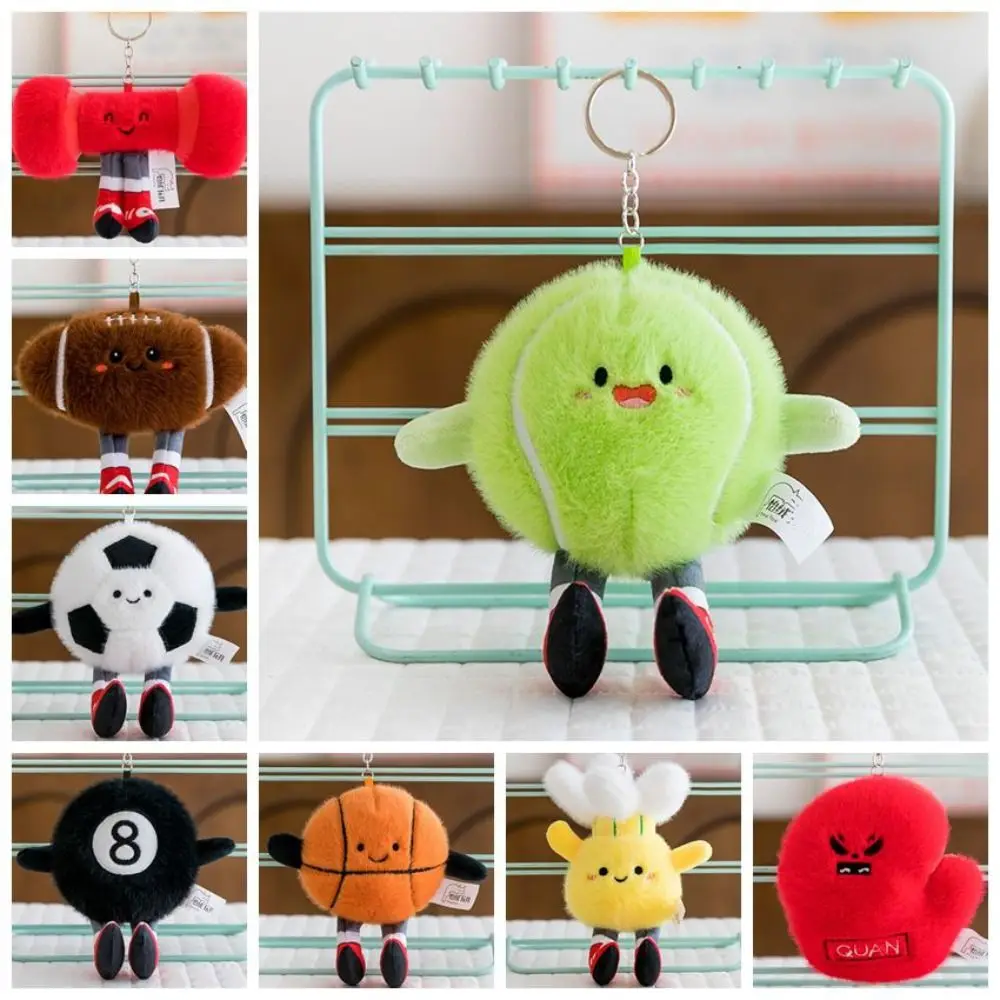 Rugby Billiards Football Plush Toys Cute with Feet Ball-type Pendant Creative Smiling Face Expression Children's Dolls