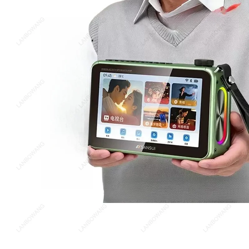 Sansui F55 Portable Wireless Bluetooth Speaker 7‑Inch LED Display FM Radio TF Card Slot MP4 Video Audio Media Player