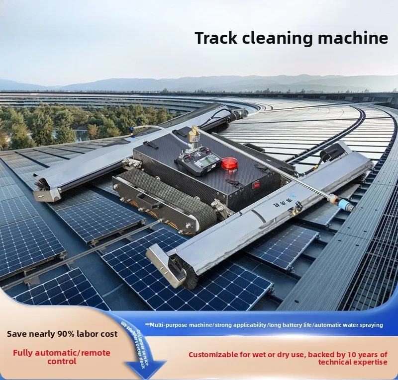 Remote Control Tracked Solar Panel Cleaning Robot – Dry/Wet Cleaner for Photovoltaic Power Station, Strong Suction