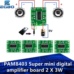 5PCS PAM8403 Super mini digital amplifier board 2 * 3W Class D digital amplifier board efficient 2.5 to 5V USB power supply