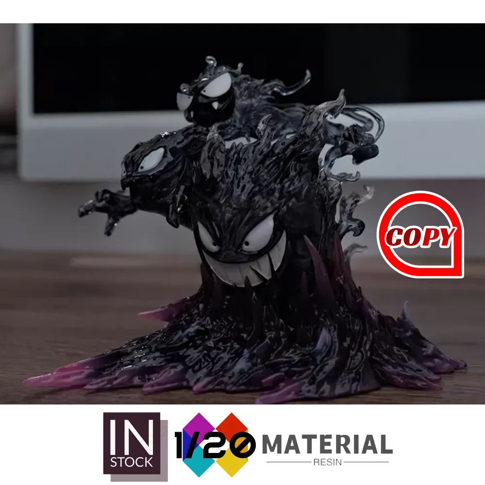

[In Stock]1/20 Resin Scale World [COPY PALLET T] – Shadow Gastly & Haunter & Gengar