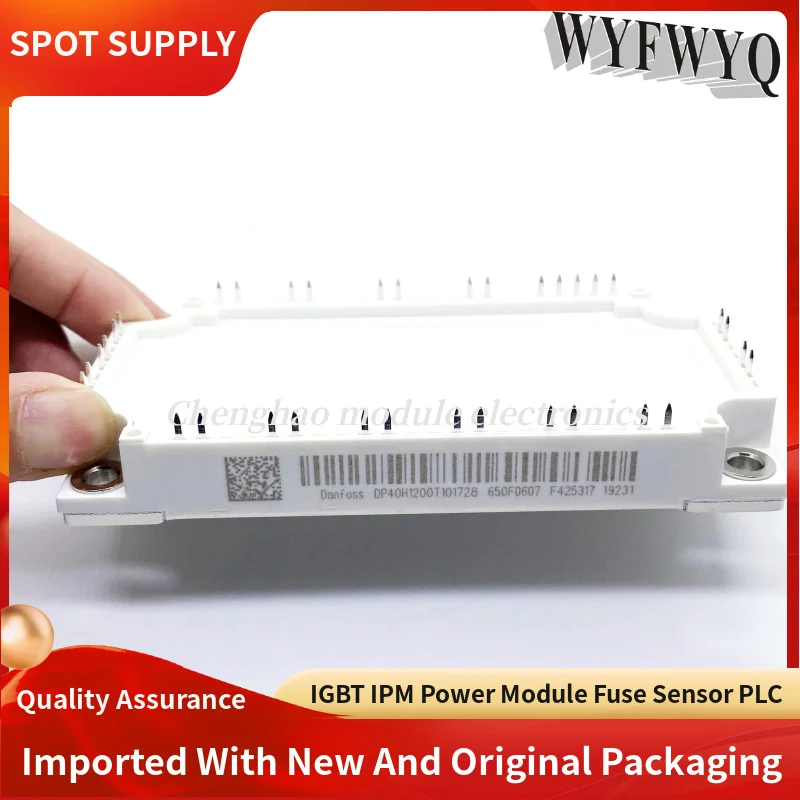 MUBW50-12A8 GT50PI120T6H-D2 MUBW50-12E8 IGBT