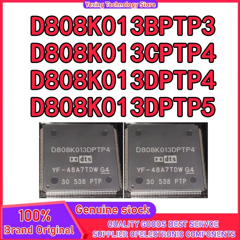 

D808K013CPTP4 D808K013DPTP4 D808K013BPTP3 D808K013DPTP5 D808K013 QFP Совершенно новый оригинальный заводской