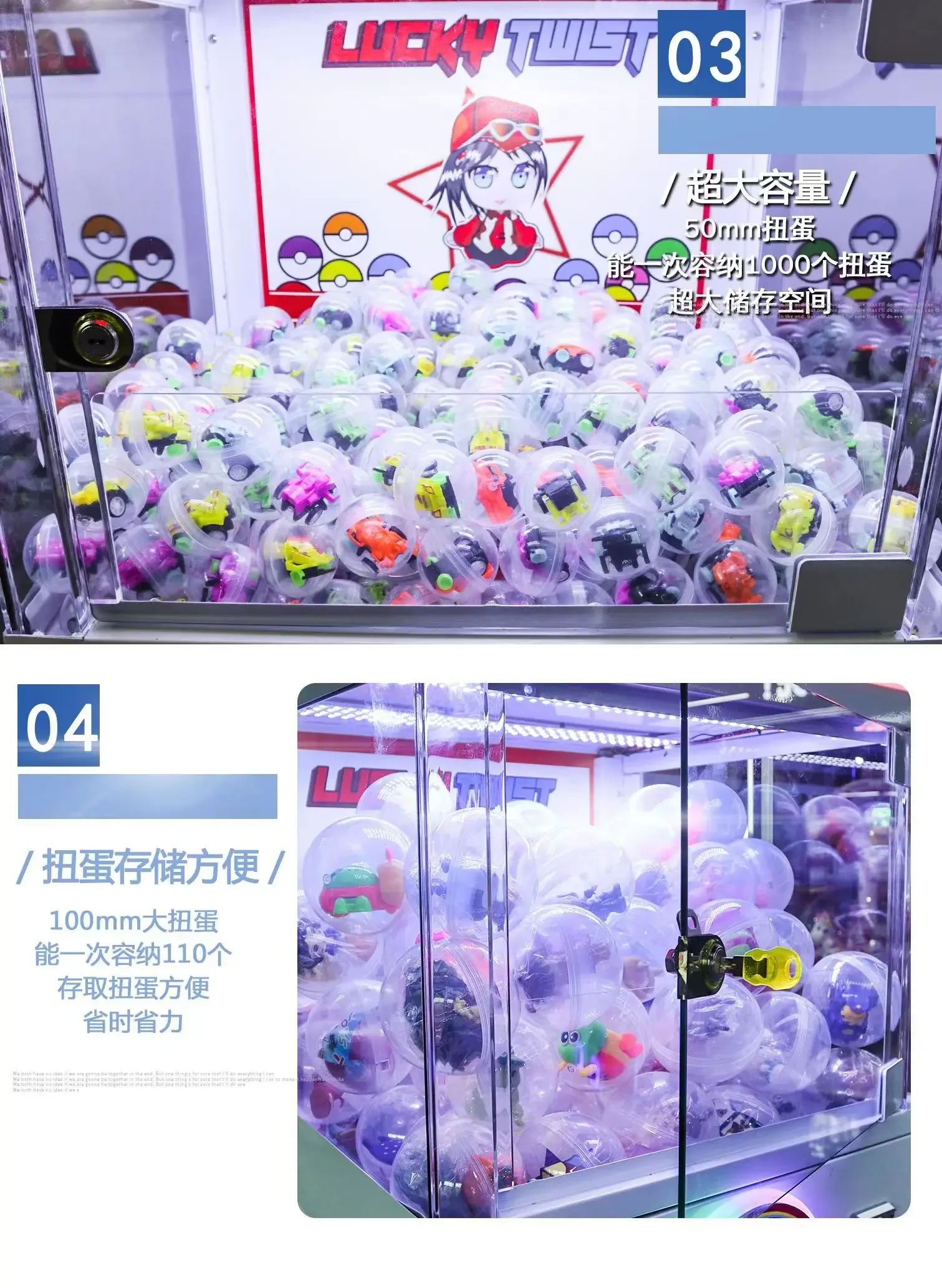 amusement game machine coin operated toy capsules gashapon vending machines bill acceptor coins