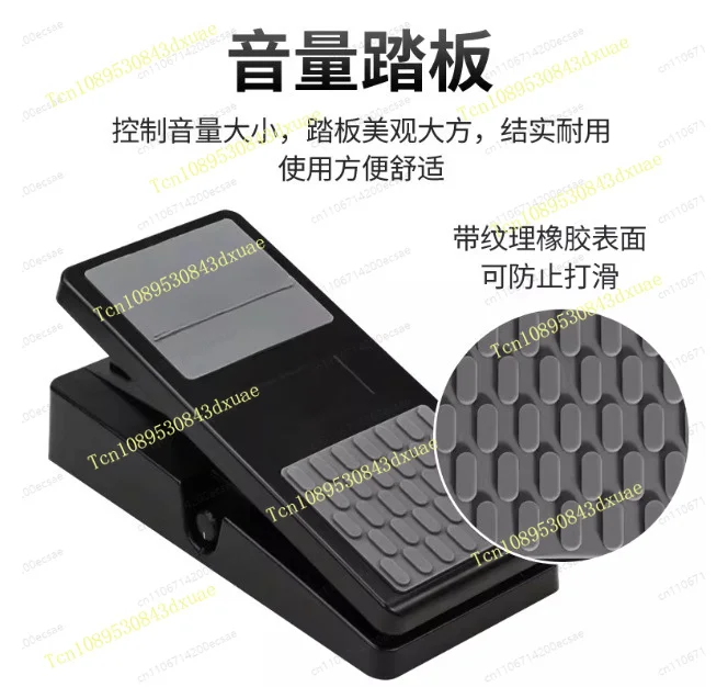 Electronic piano Universal expression pedal Synthesizer Electric piano Volume pedal Performance pedal KEP100
