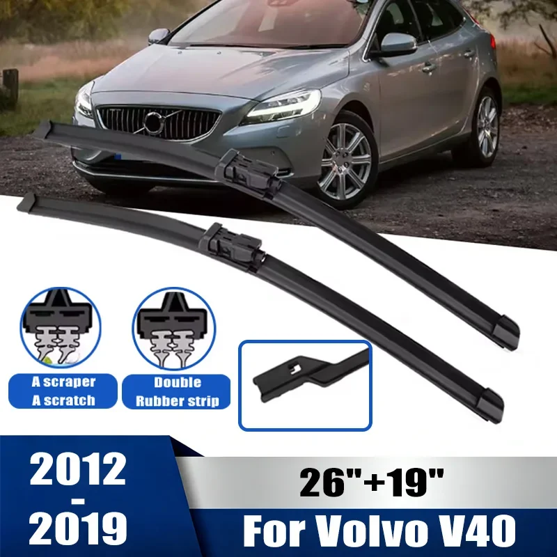 

2pcs Wiper Front Wiper Blades Set For Volvo V40 2012-2019 2013 2014 2015 Windshield Windscreen Window 26"+19"Car Accessories