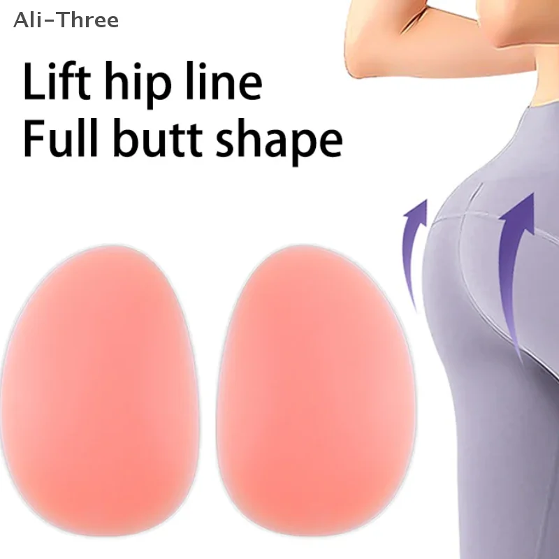 

1 Pair Buttocks Enhancers Comfortable Removable Push Up Buttocks Contour Hip Silicone Butt Pads Men Women Fake Butt Pads