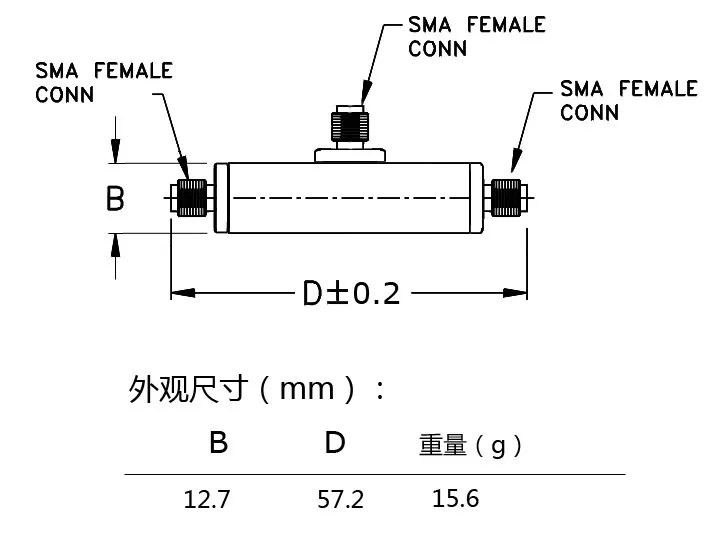MXDB-3 2-4.5GHz Microwave Coaxial Double Balanced Mixer, SMA Interface, S-Band