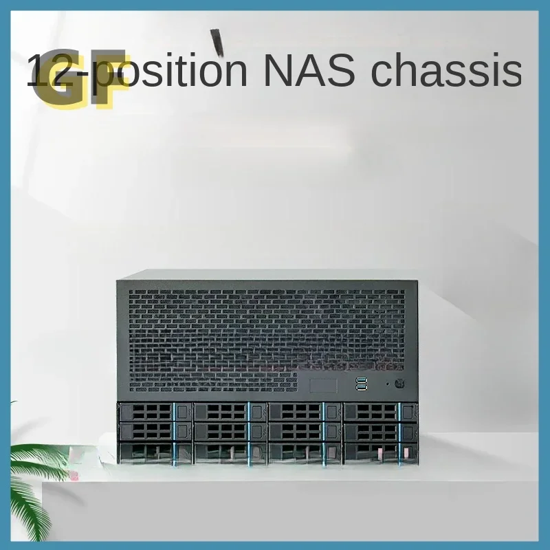 12 Bay NAS Chassis, ATX Motherboard, ATX Power Supply, 8 Full Height Slots, Enterprise Home Qunhui AIO Server