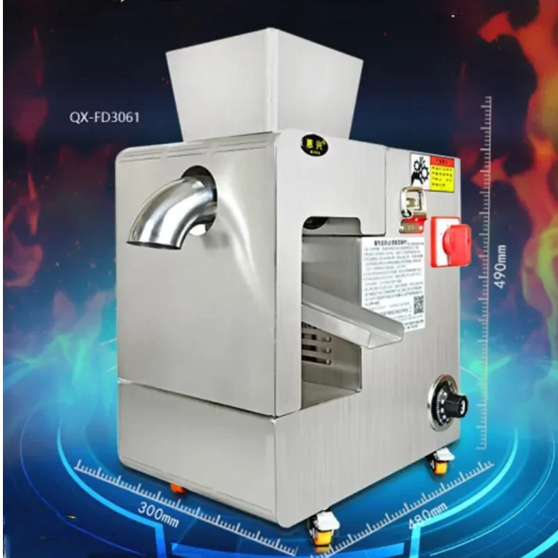 ماكينة ضغط الزيت المنزلية المصنوعة من الفولاذ المقاوم للصدأ والفول السوداني والسمسم والكتان وبذور اللفت الساخنة والباردة ماكينة الزيت المقلي الذكية الأوتوماتيكية