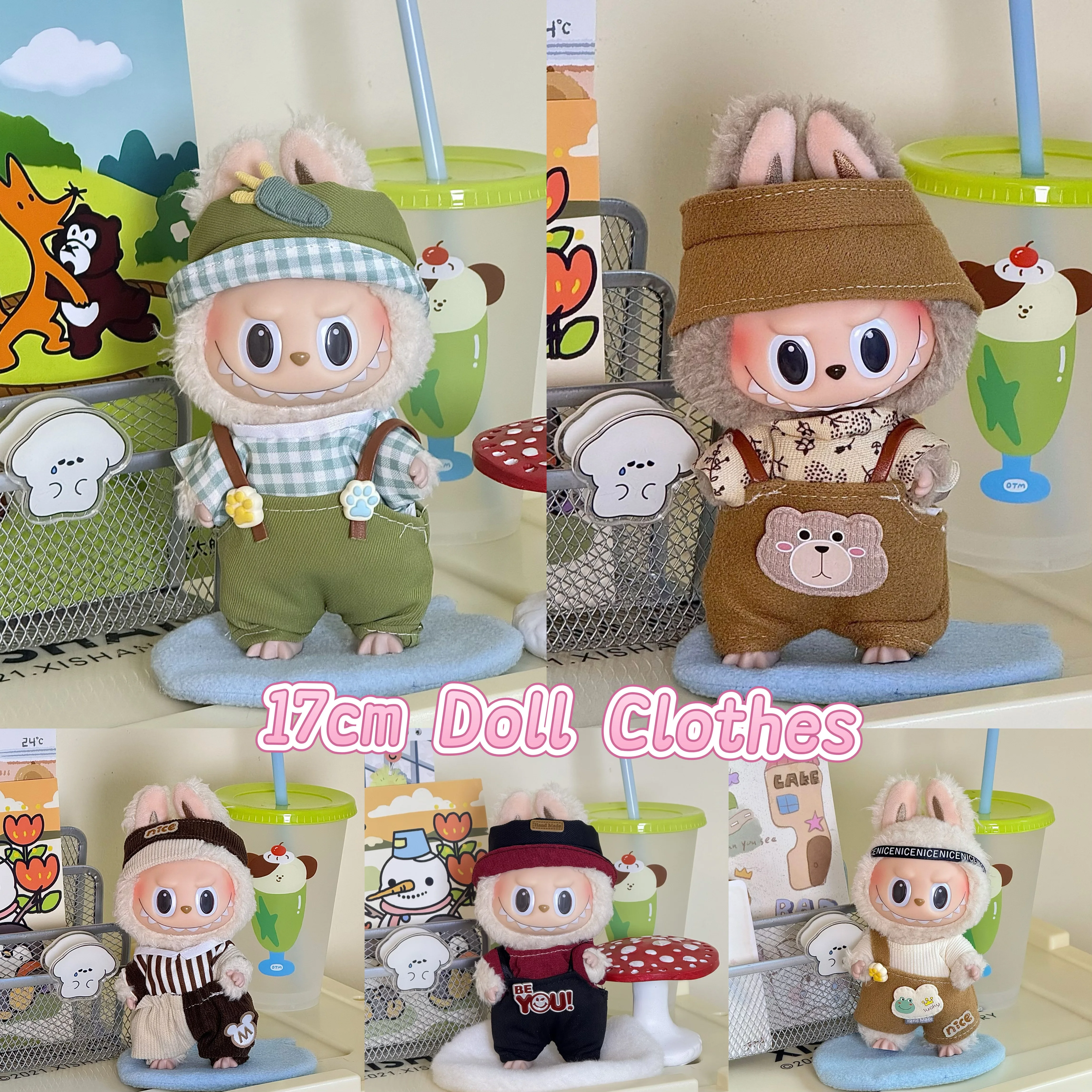 17cm Cute Mini Plush Doll'S Clothes Outfit Accessories Dress Up Dolls Clothing DIY Kid Gift Pants Hat Sets For Gifts