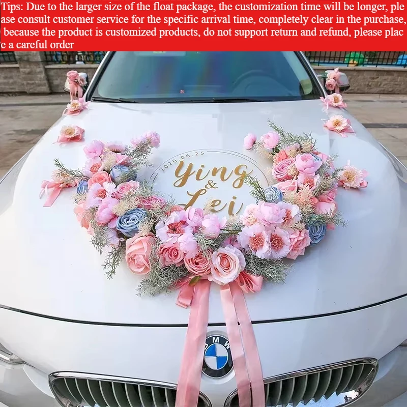 Artificial Pink Flower Decoration for Wedding Car, High-End Simulation, Wedding Car Front, Bride's Reception