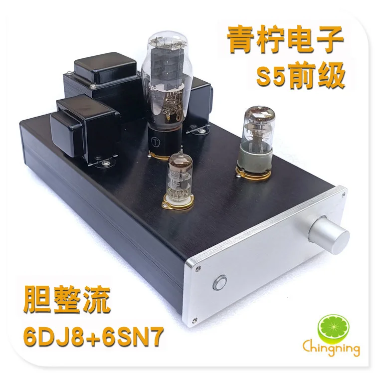 Latest S5 6DJ8(ECC88) 6N8P (6SN7) dual tube preamplifier bile preamp high frequency delicate, low frequency powerful