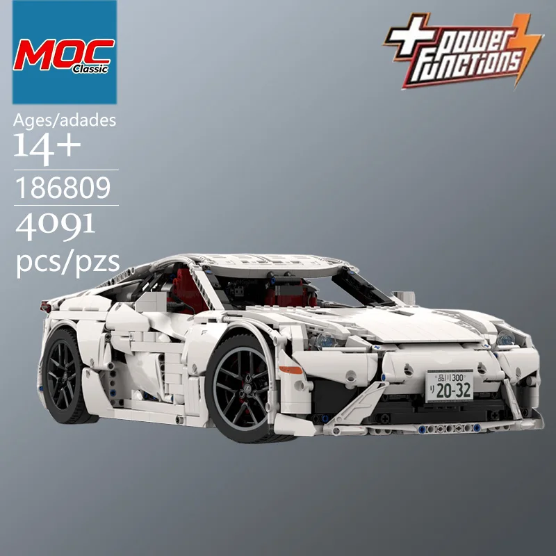 Specially Customized MOC Luxury Racing Car Technic Combination Model - Trendy Educational Toy - Fun Building Game Set For Gifts