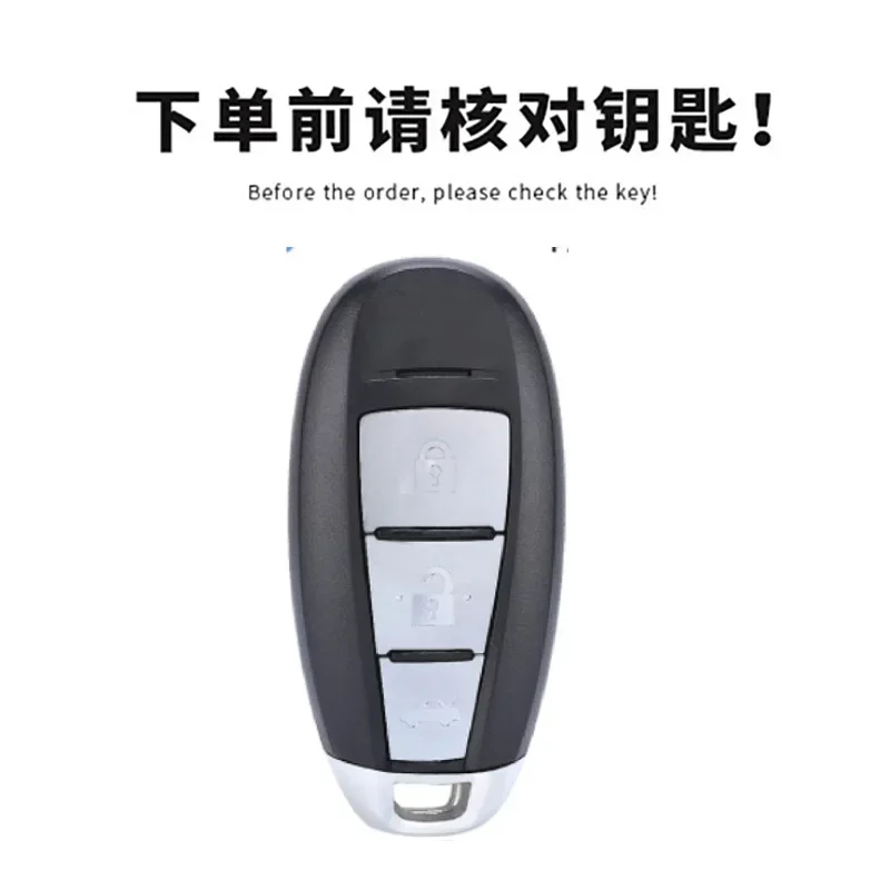 1pc Leather Car Key Case Cover For Suzuki Kizashi Swift SX4 S Cross Baleno Ciaz Keychain Holder Keyring Shell Fob Protector