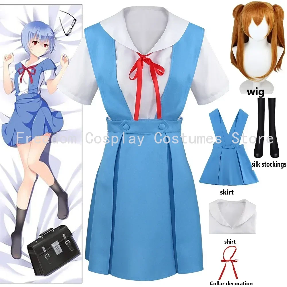 Ayanami Rei Cosplay Dress Socks wig Asuka Langley Sohryu School uniform Ayanami Rei Outfits for Anime Comic Con Asuka cosplay