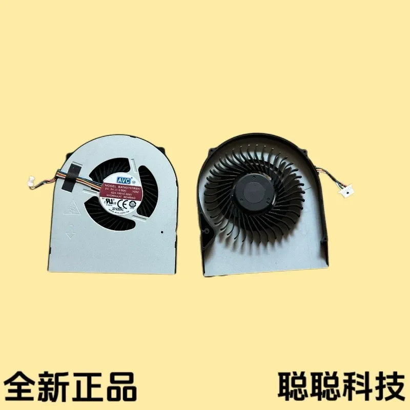 New Original Fan and Heat Sink Assembly for Lenovo ThinkPad Yoga S3 14 FRU 00HN605 00HN607