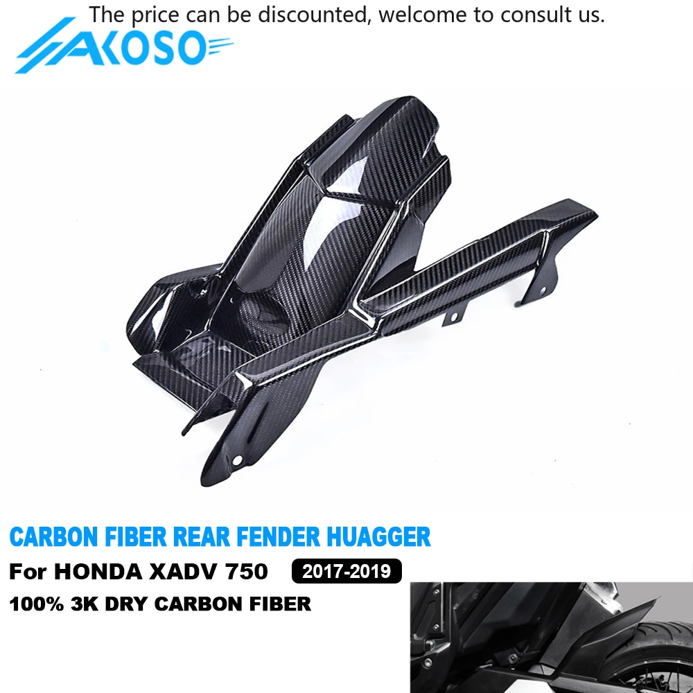 

AKOSO 3K Dry Carbon Fiber Motorcycle Rear Fender Hugger Mudguard For Honda XADV 750 2017 2018 2019