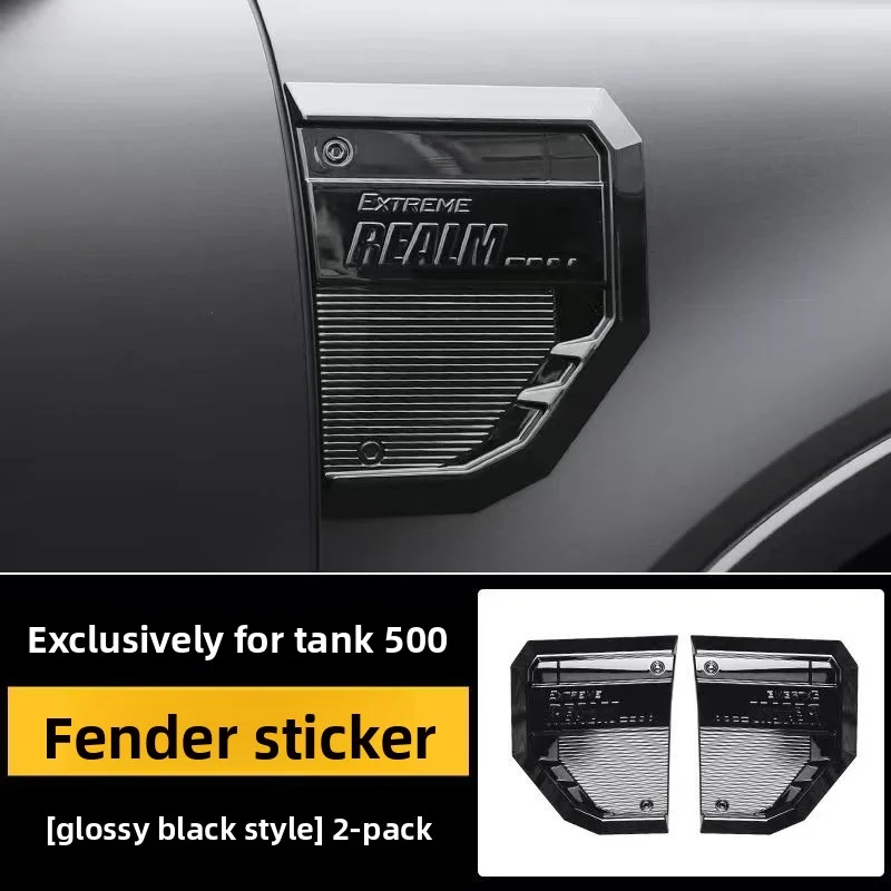 For Great Wall Tank 500 Smoked Black Leaf Board Body Side Label Decorative Car Accessories Parts