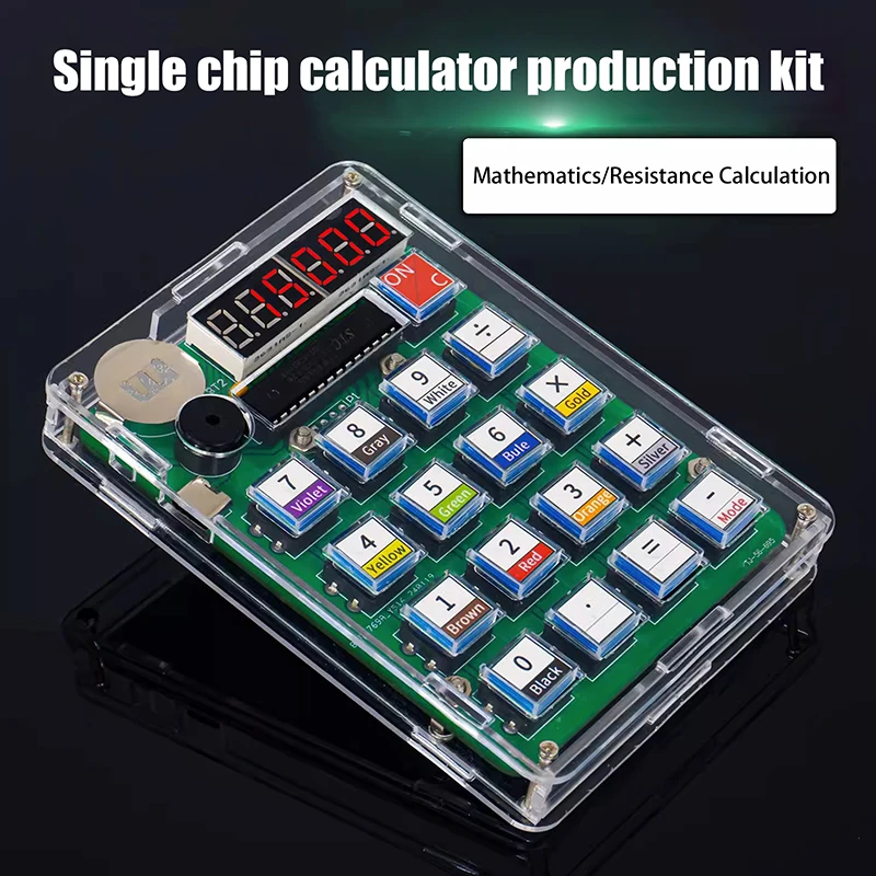 1Set DIY Calculator Electronic Production Kit LED Digital Tube Display With Shell Single-Chip Microcomputer Soldering Practice