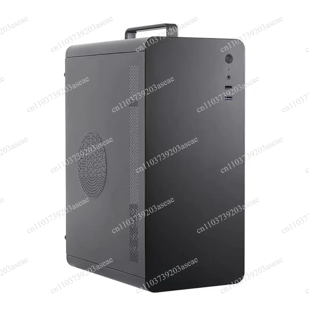 Minimal Office Desktop PC Case ACU200 Portable Carry Handle Compact Micro-ATX Computer Chassis