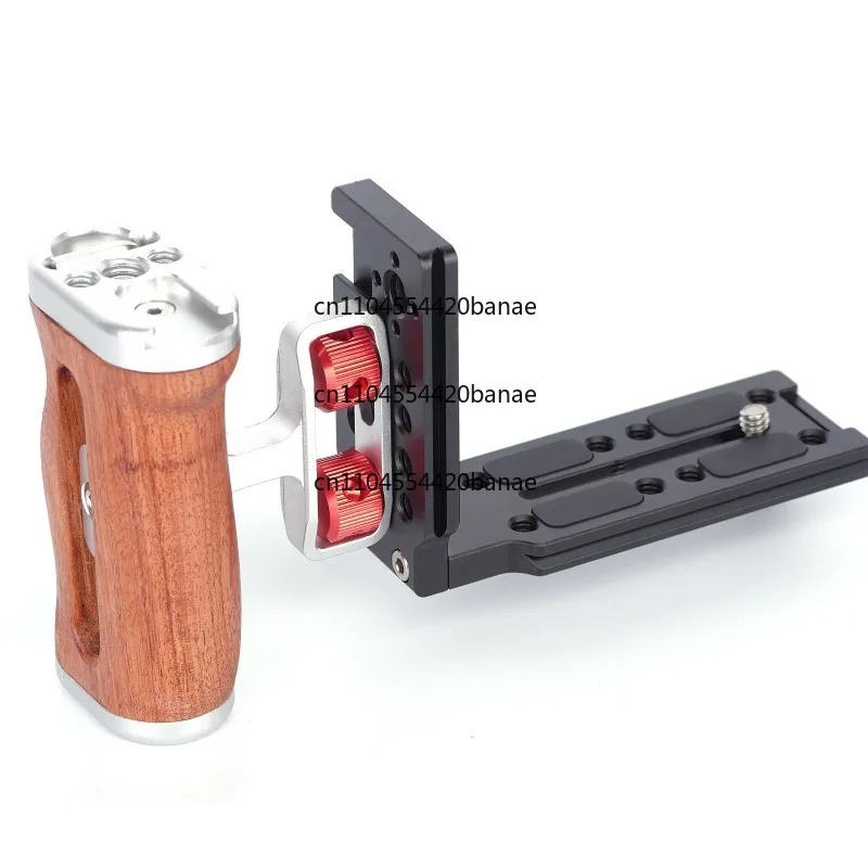 Left and right hands solid wood side handle double 1/4 screw fixed rabbit cage quick loading plate cold boot side handle